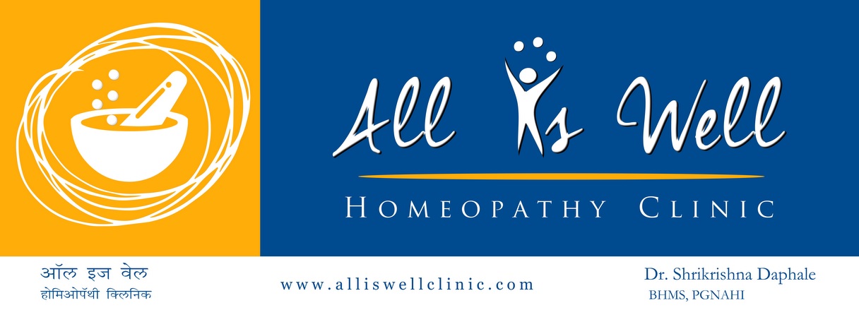 All Is Well Homeopathy Clinic