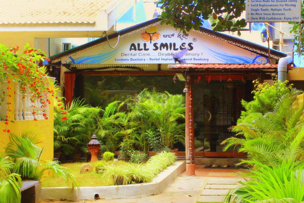 Entrance at All Smiles Dental Clinic Basavanagudi Bangalore