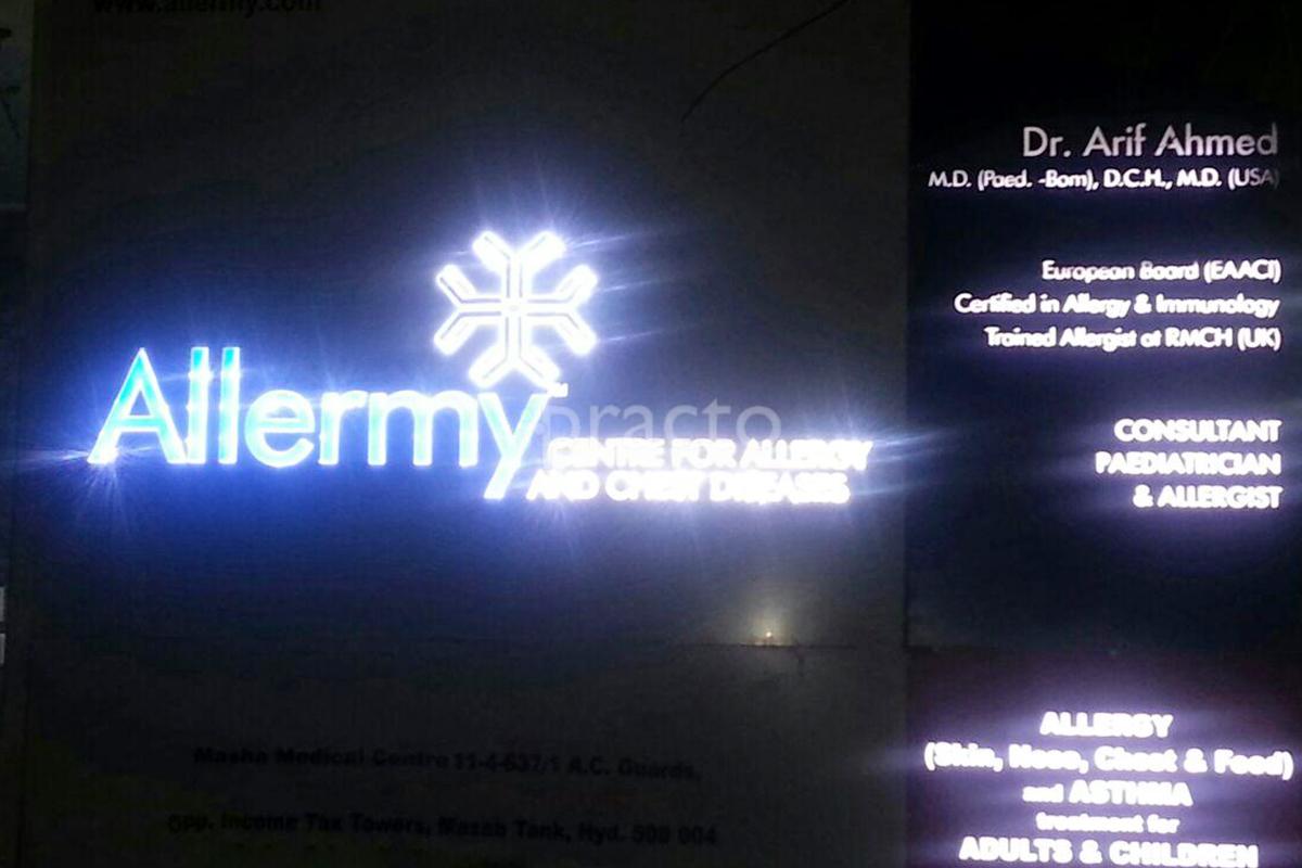 Entrance at Allermy Centre For Allergy And Chest Diseases Lakdikapul Hyderabad
