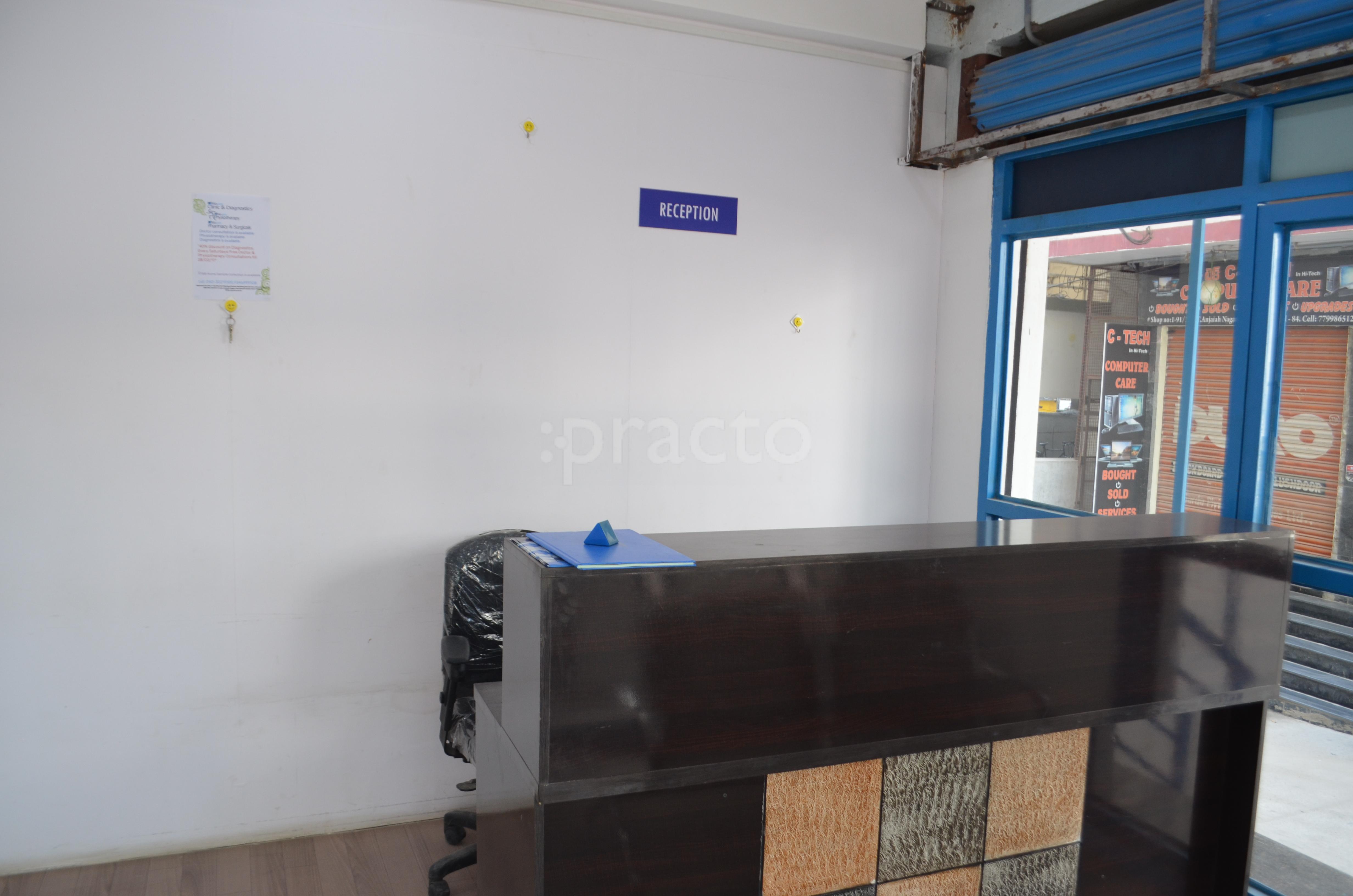 Reception at Allocare Physiotherapy Gachibowli Hyderabad
