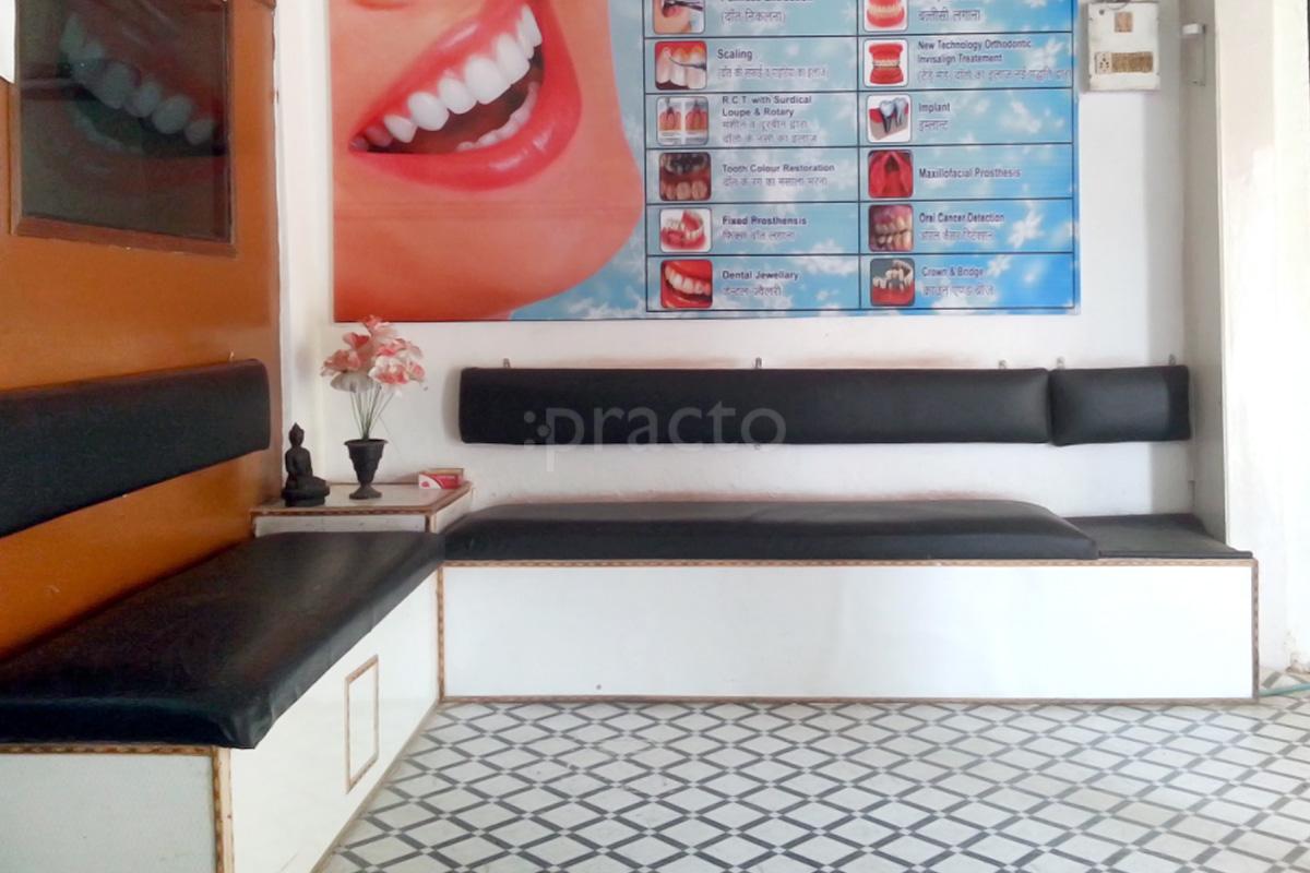 Waiting Area at Alopi Dental Clinic Allahpur Allahabad