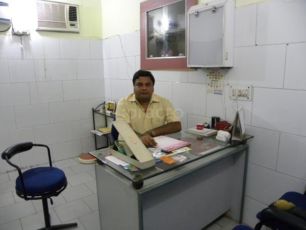 Aman Clinic and Test Baby Centre Nauchandi Meerut