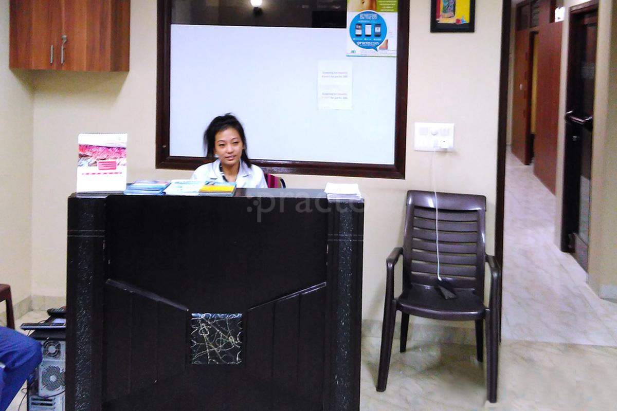 Reception at Amar Medical Centre Saket Delhi