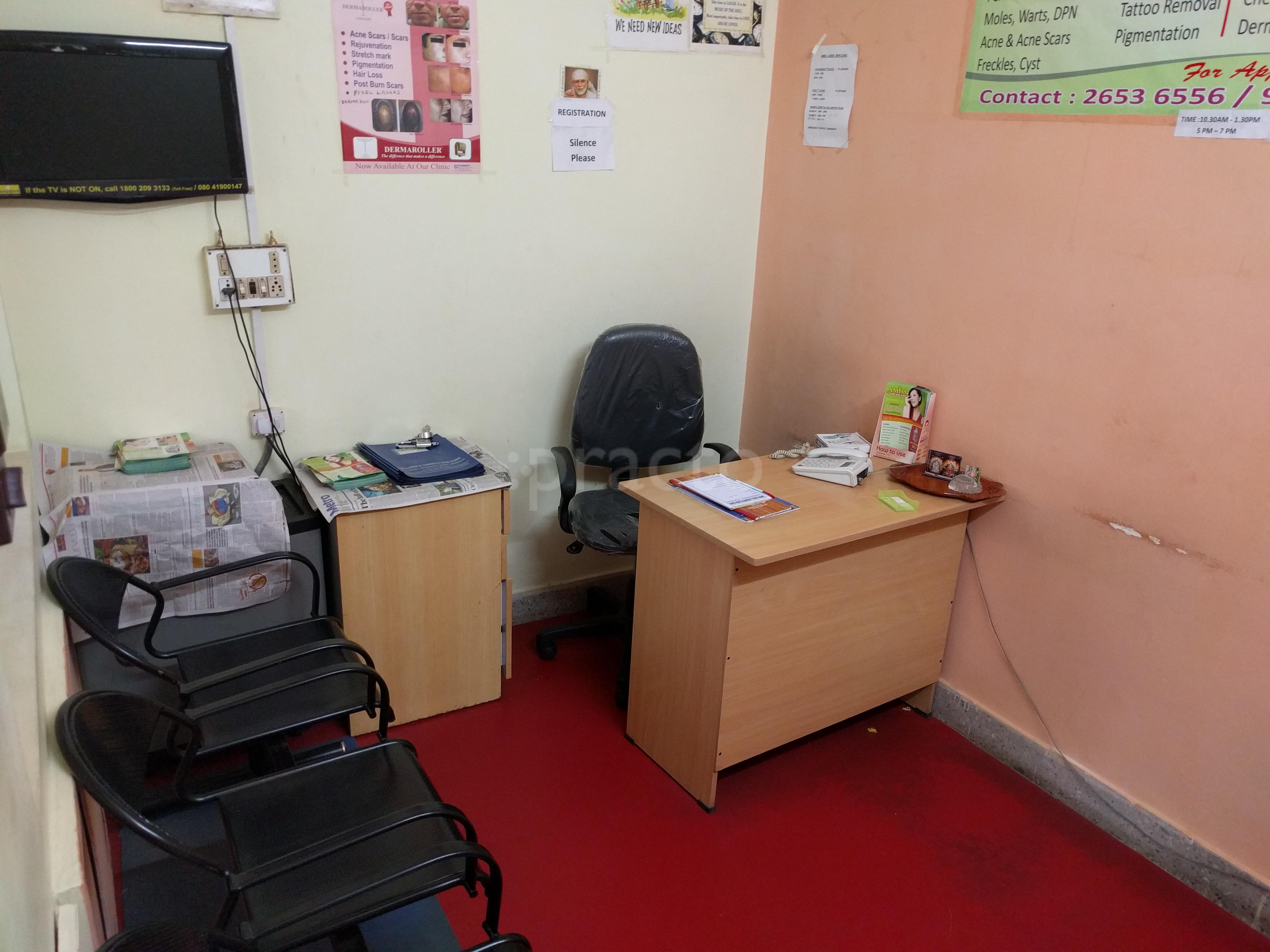 Reception at Amba Laser Skin Clinic Jayanagar 9 Block Bangalore