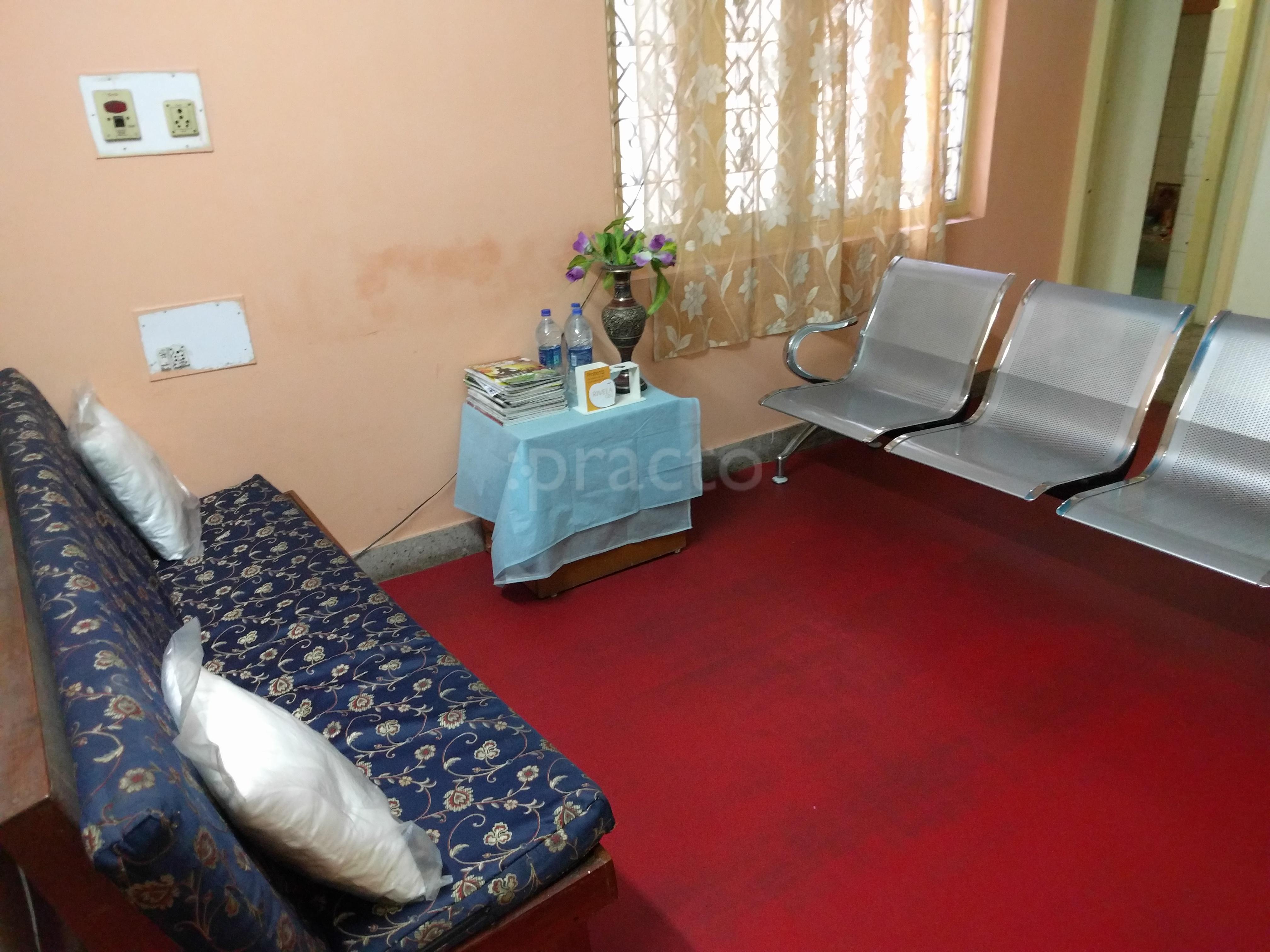Waiting Area at Amba Laser Skin Clinic Jayanagar 9 Block Bangalore