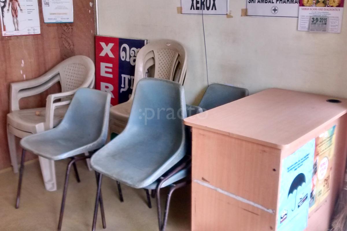 Ambal Clinic Gandhipuram Coimbatore