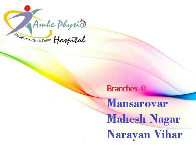 Ambe Physio Hospital Mansarovar Jaipur