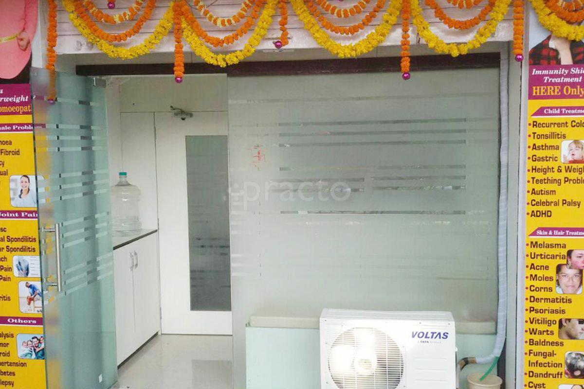 Entrance at Amber Homoeopathy clinic Kharghar Navi Mumbai