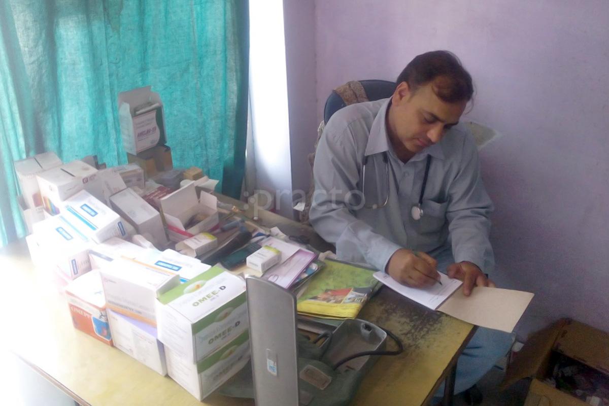 OPD/Ward at Ambika Clinic Sodala Jaipur