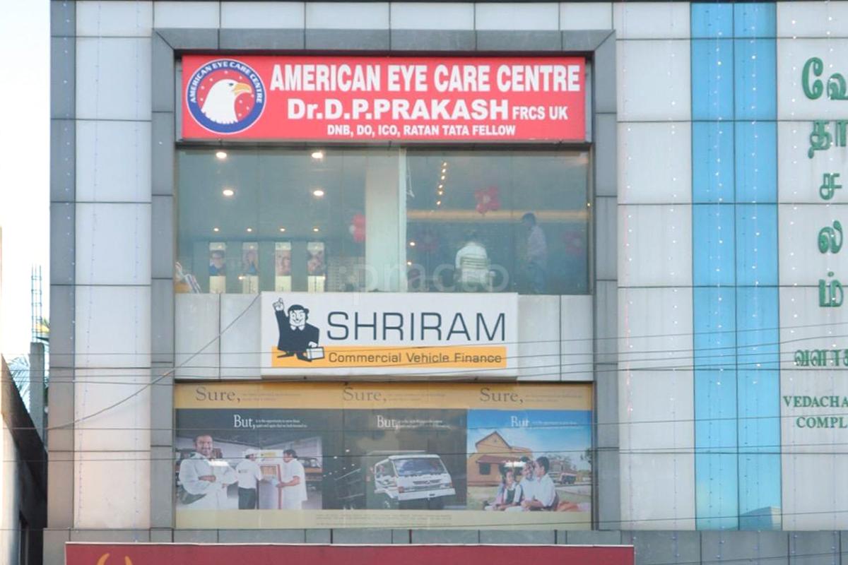 Entrance at American Eye Care Centre Valasaravakkam Chennai