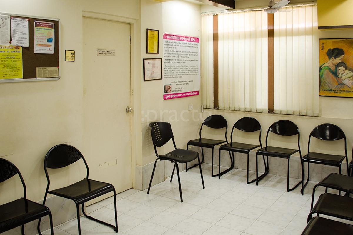 Reception at Ameya Polyclinic Bibvewadi Pune