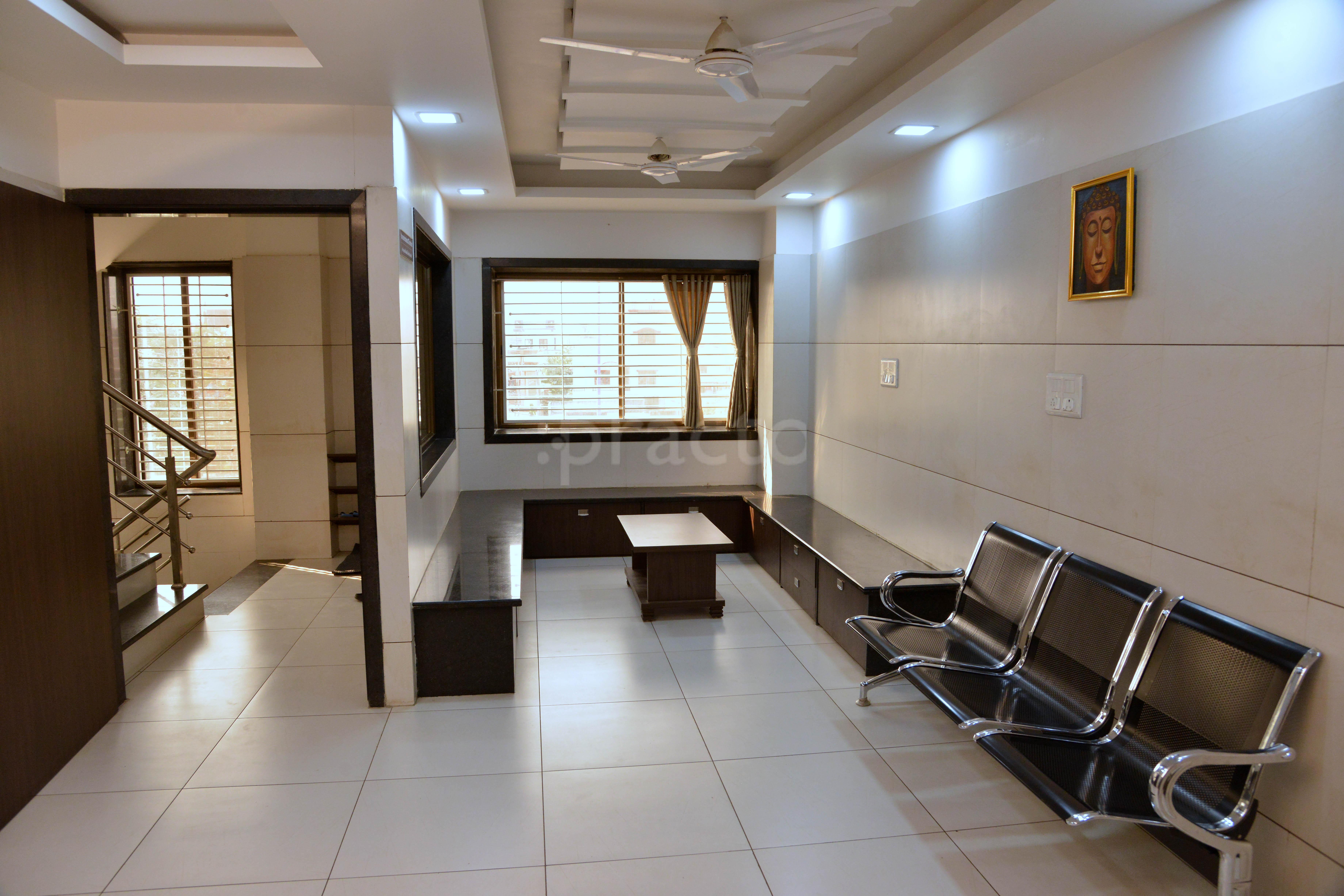 Ami Hospital Waghodia Road Vadodara