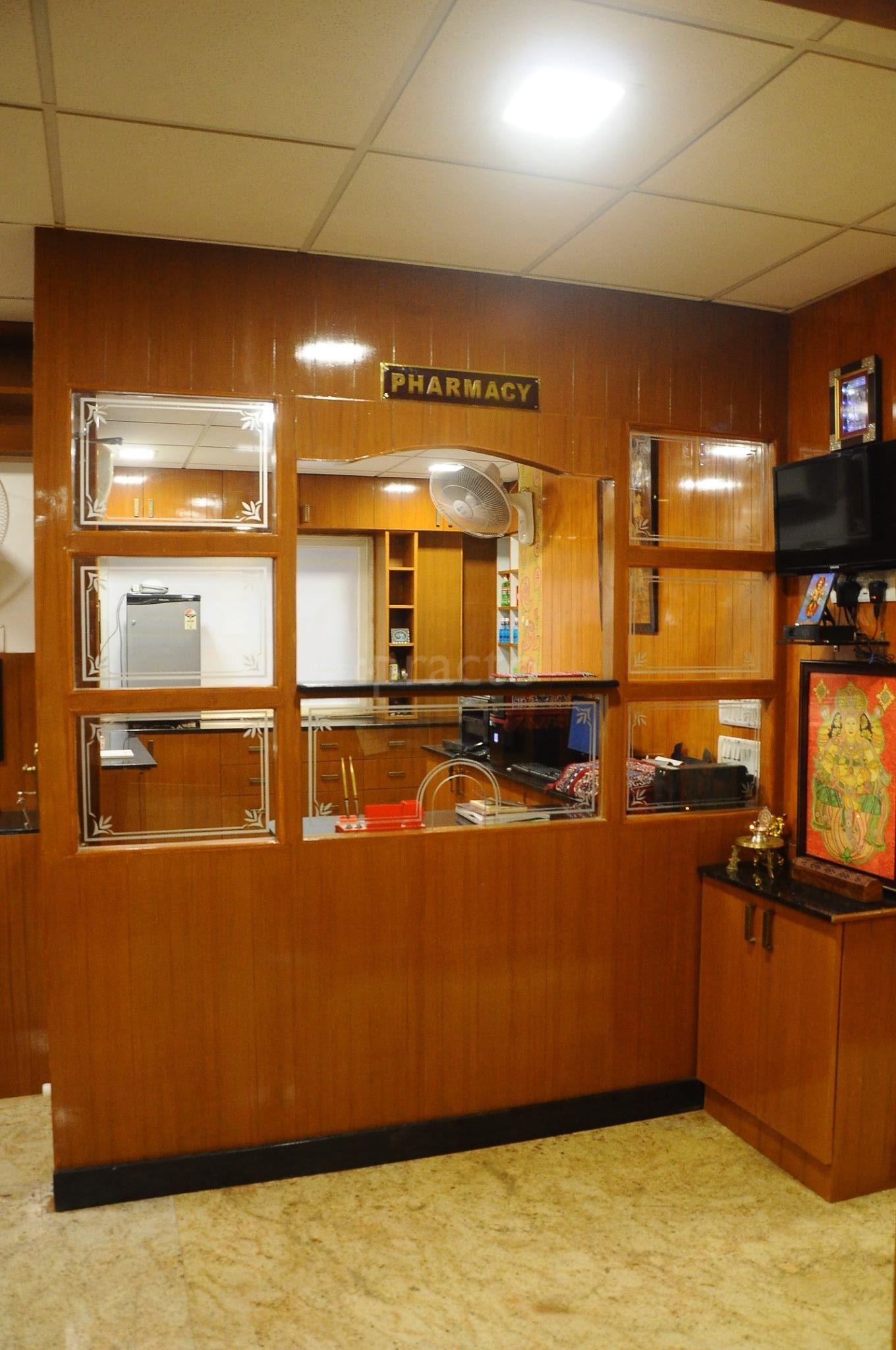 Amma Naana Ortho Dontic Center Kilpauk Chennai