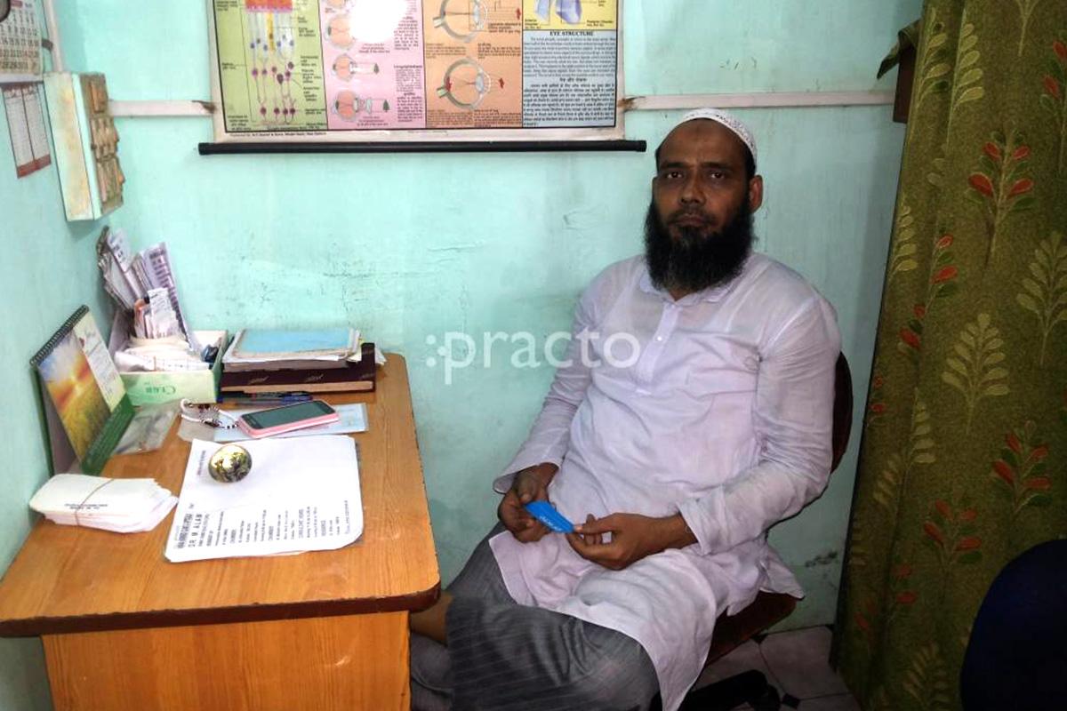 OPD/Ward at Amna Homoeo Clinic Elliot Road Kolkata