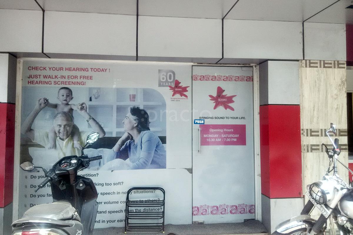Entrance at Amplifon India Pvt. Ltd Palarivattom Ernakulam
