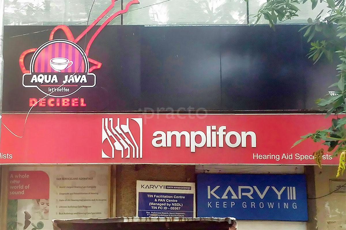 Entrance at Amplifon Kankurgachi Kolkata