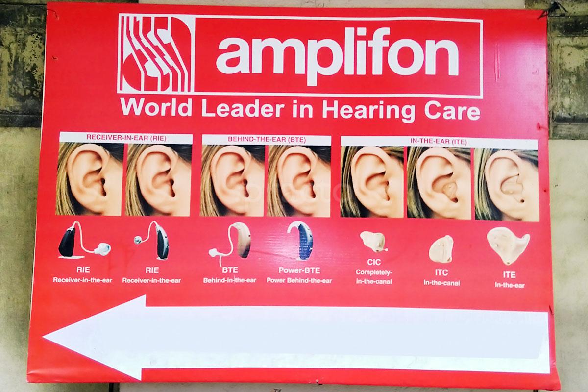 Entrance at Amplifon Kankurgachi Kolkata