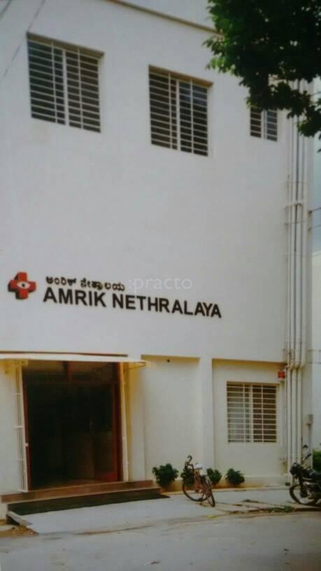 Amrik Nethralaya Super Speciality Eye Hospital And retina centre Kalyan Nagar Bangalore