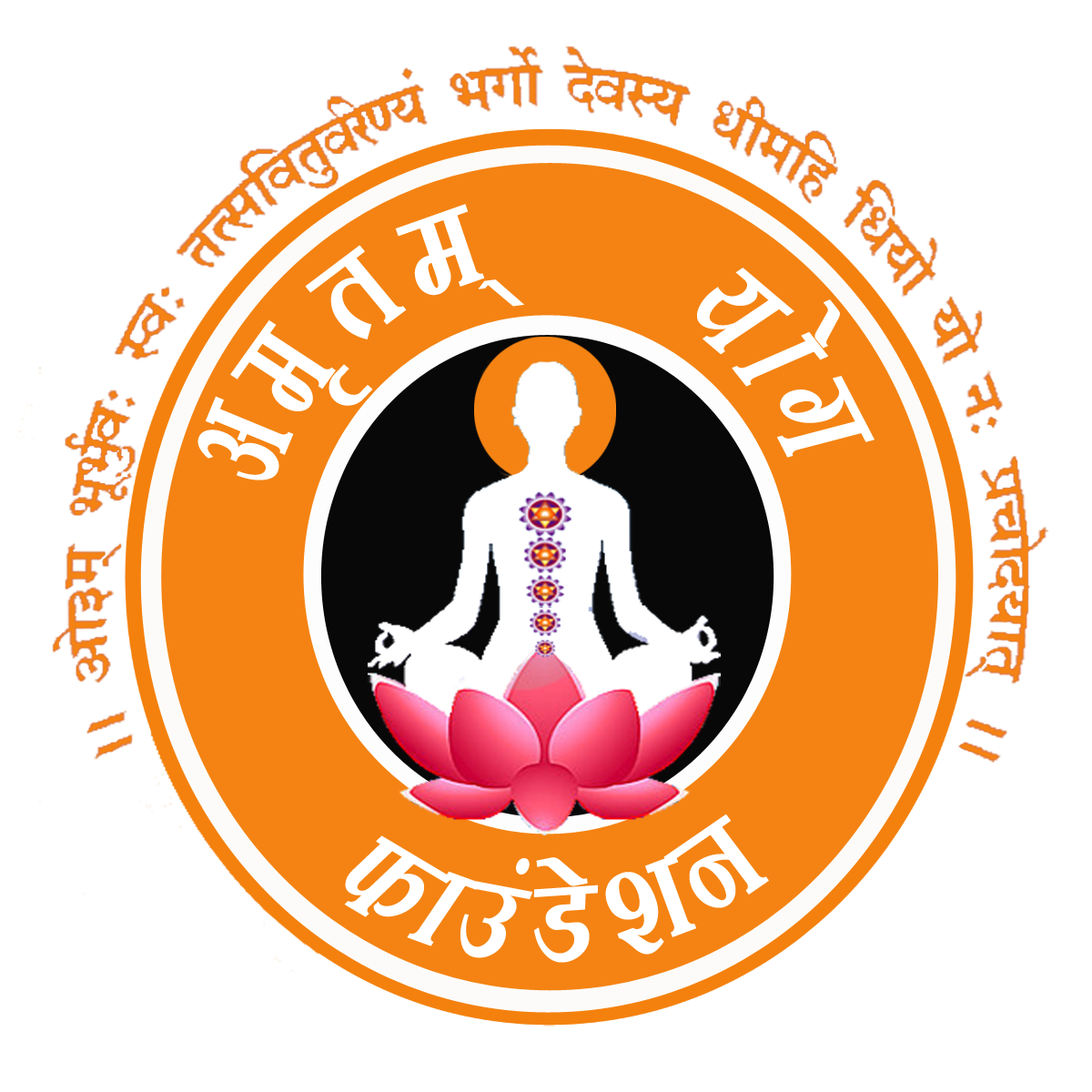 Amritam Yoga Foundation
