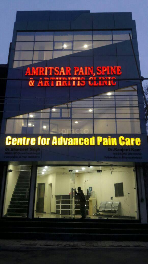 Entrance at Amritsar Pain, Spine and Arthritis Clinic Amritsar Kty Amritsar