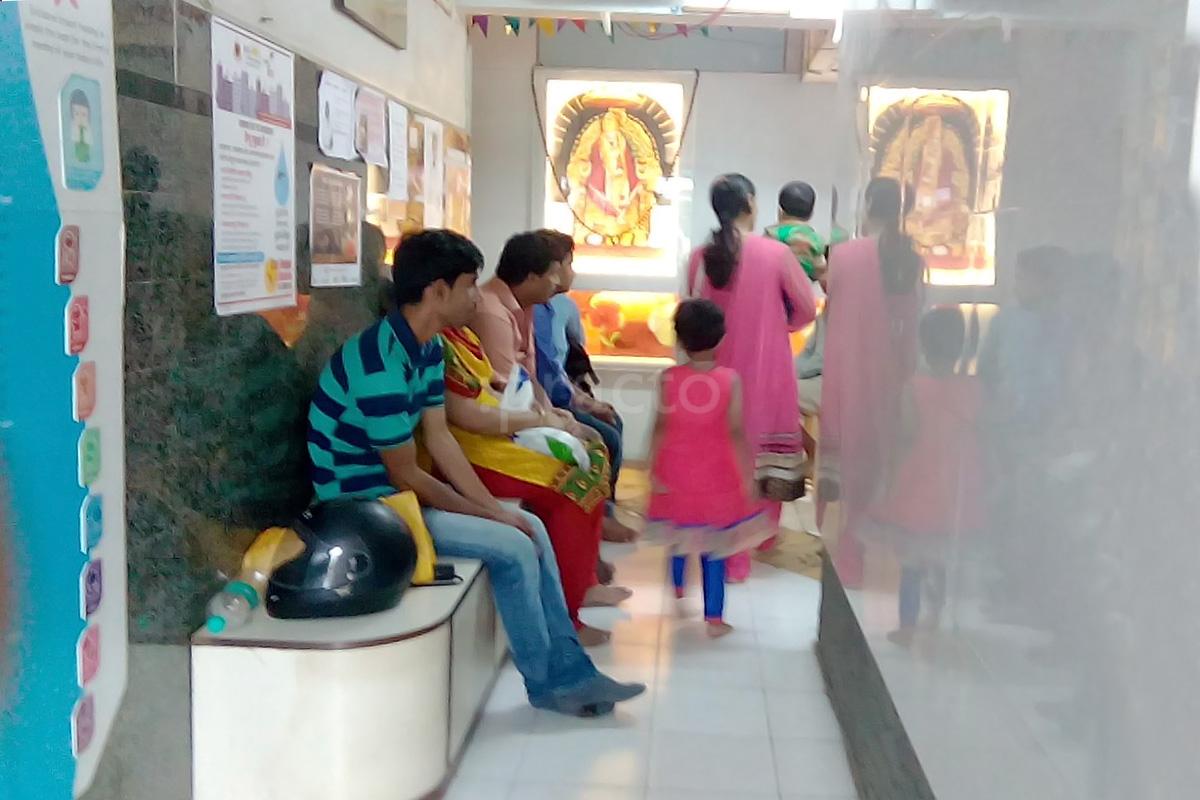 Waiting Area at Amrut Nursing Home Ghatkopar West Mumbai
