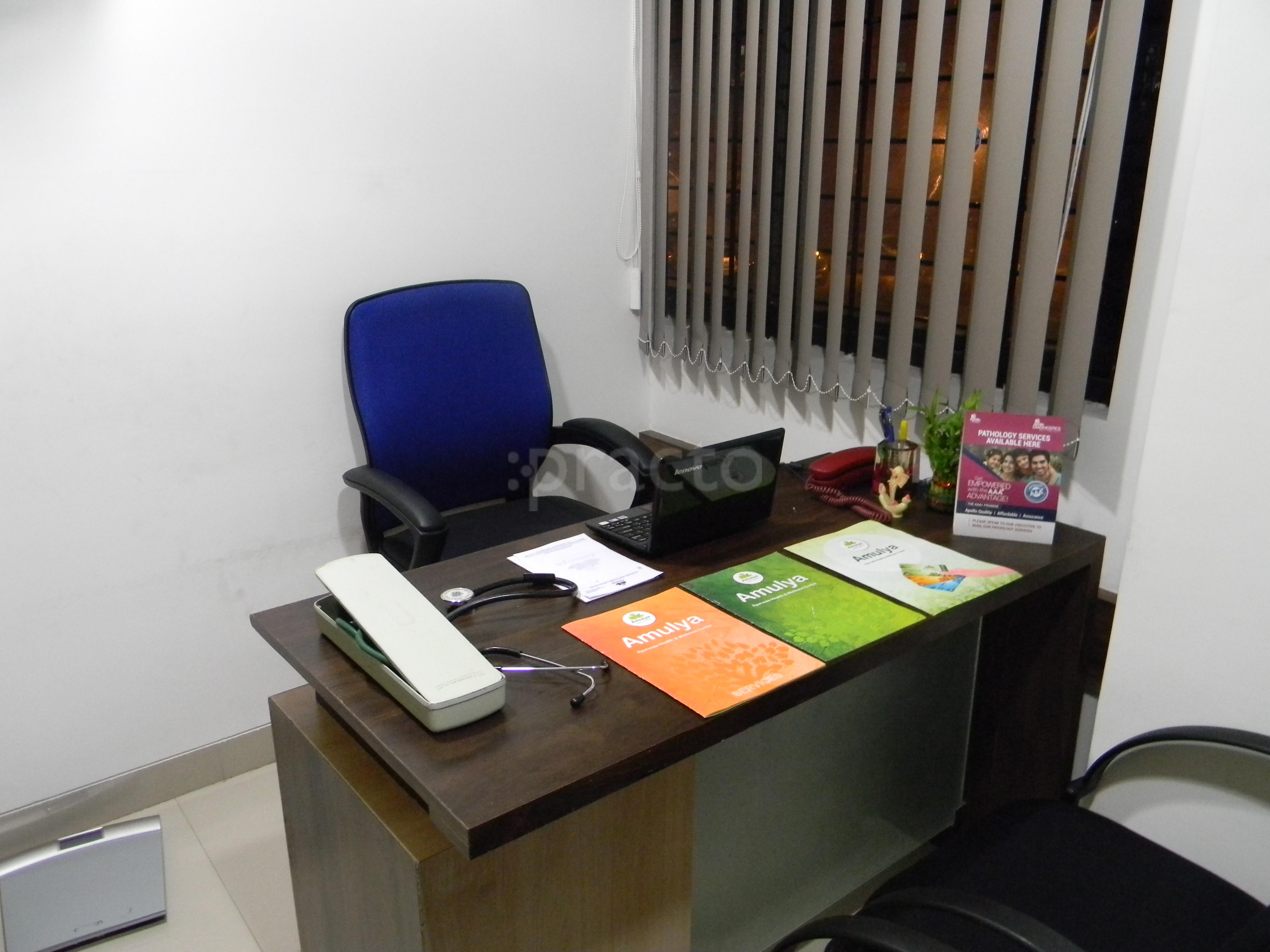 Amulya Ayurveda Health and Wellness Centre Vijayanagar Bangalore