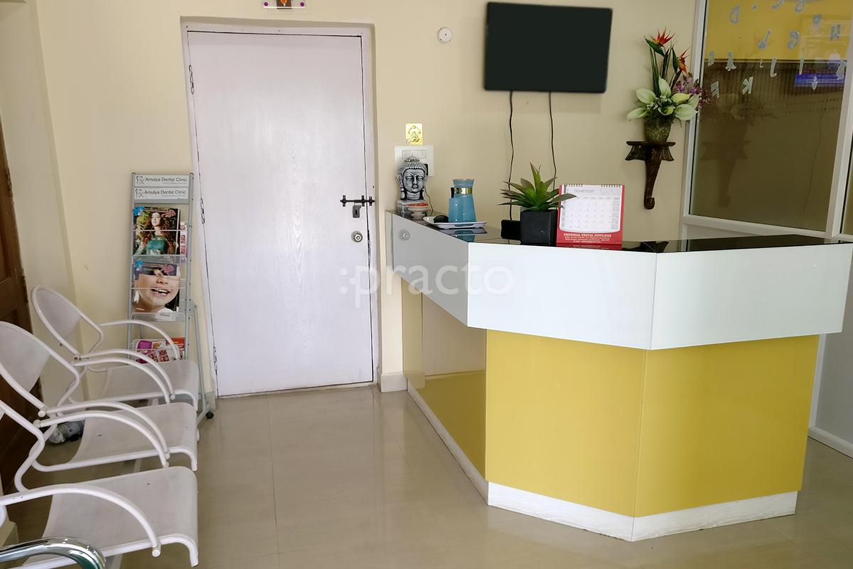 Waiting Area at Amulya Dental Clinic KPHB Hyderabad