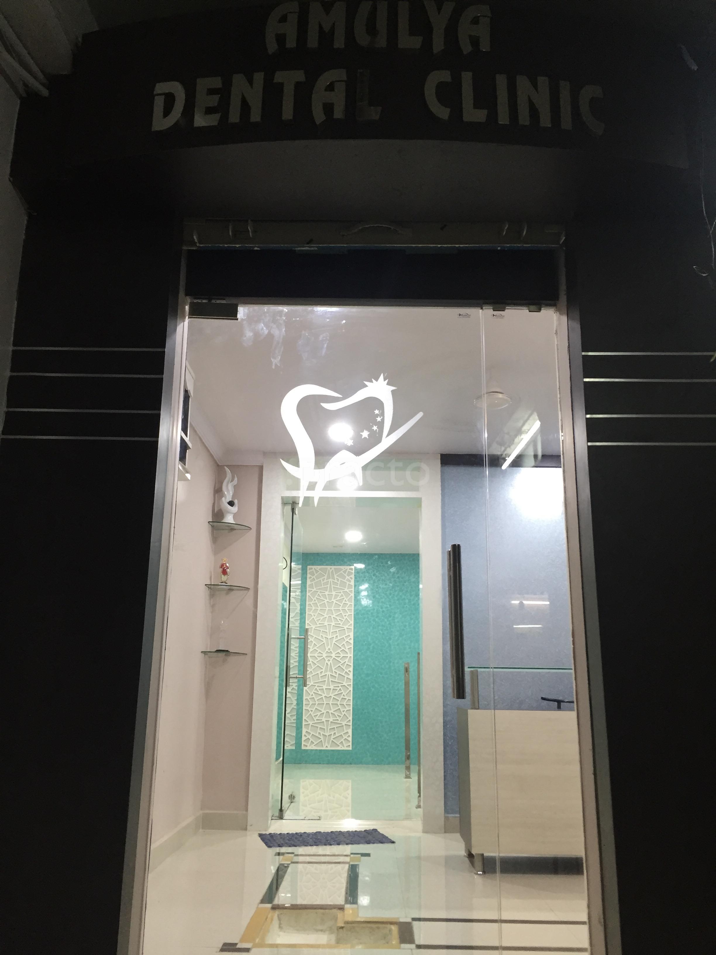 Amulya Multi Speciality Dental Clinic Tarnaka Hyderabad