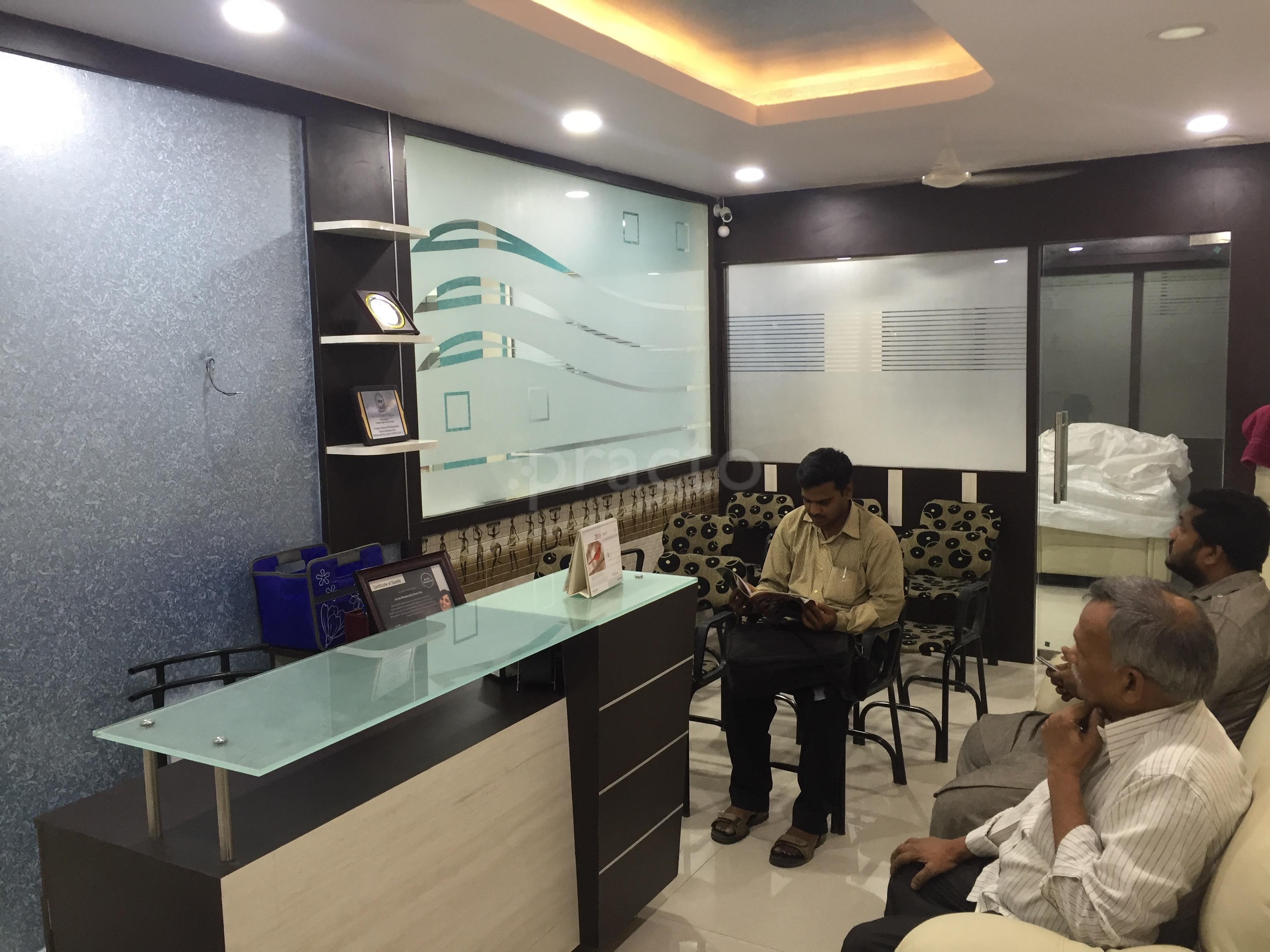 Amulya Multi Speciality Dental Clinic Tarnaka Hyderabad