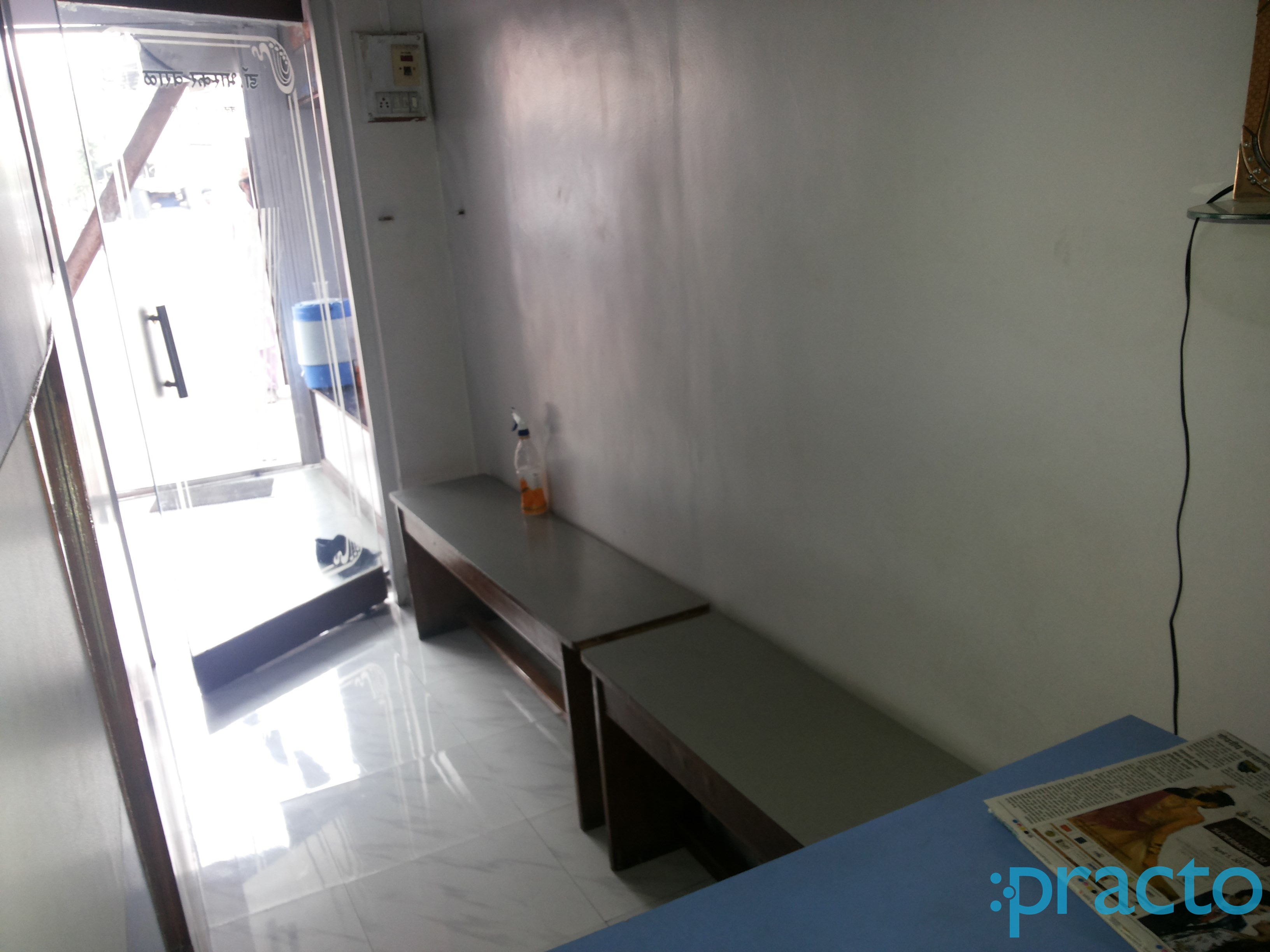 Waiting Area at Anand Clinic Chandan Nagar Pune