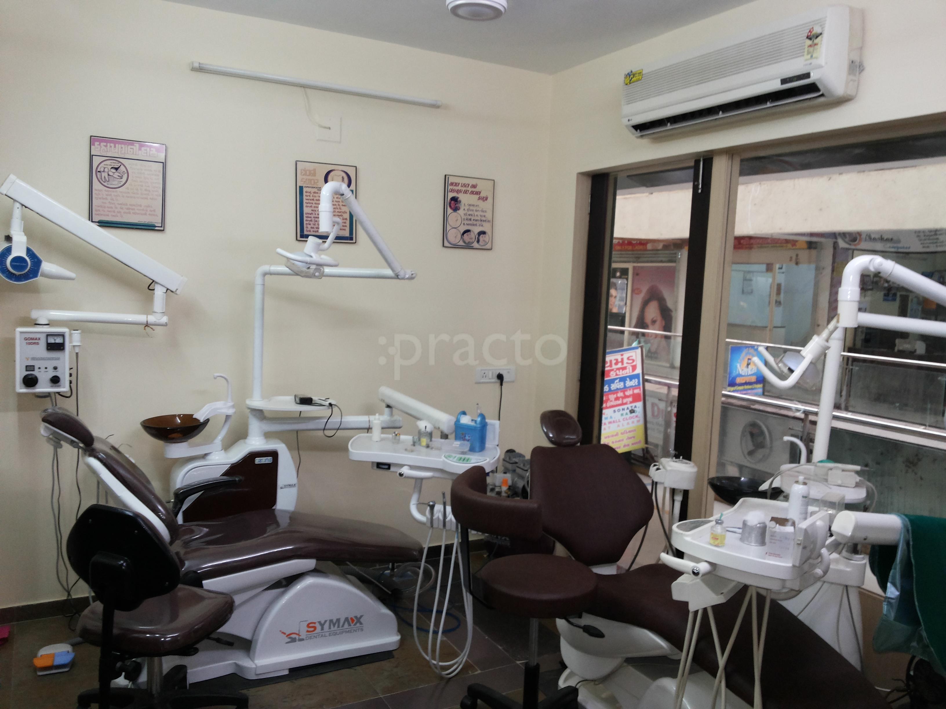 Anand Dental Clinic Shahibag Ahmedabad