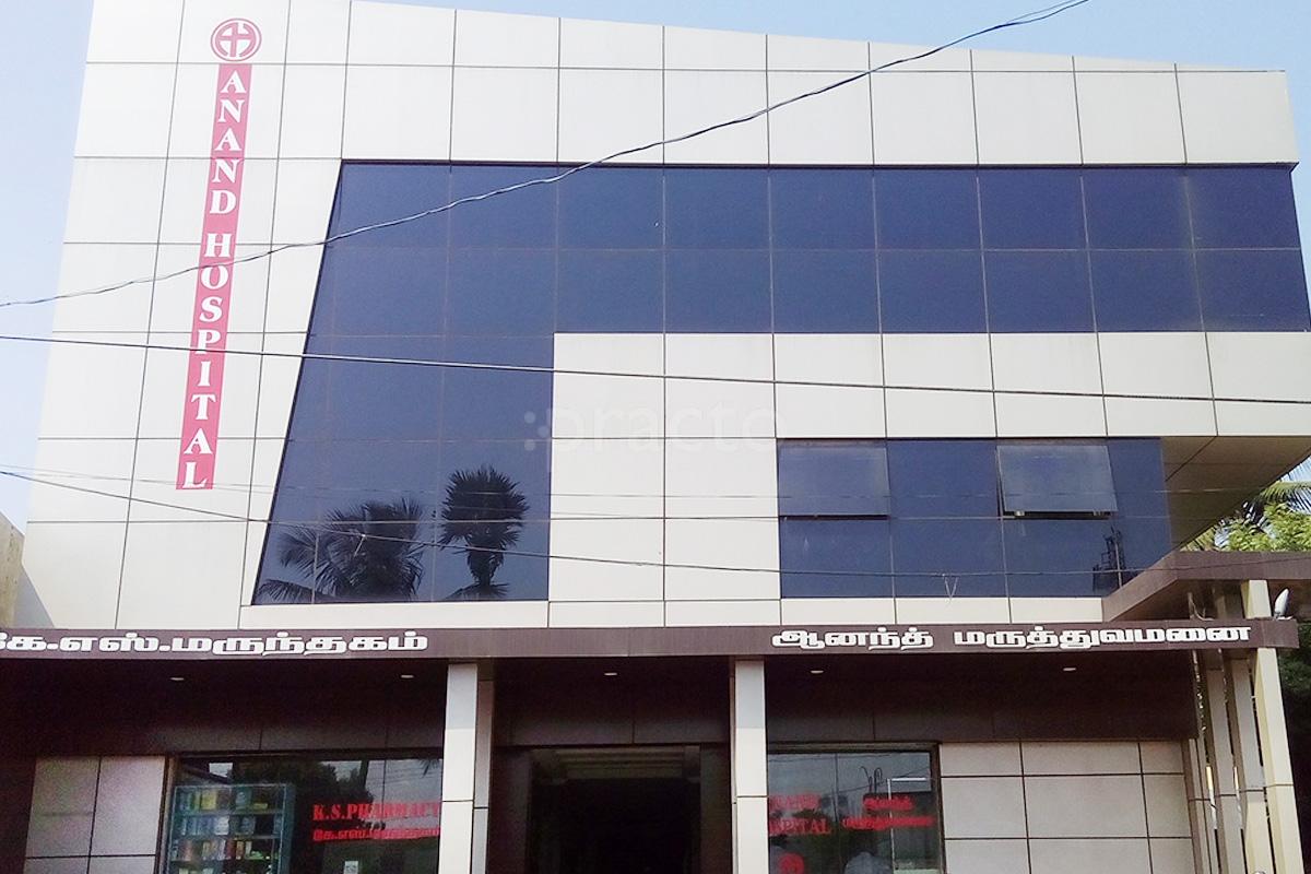Entrance at Anand Hospital Manali Chennai