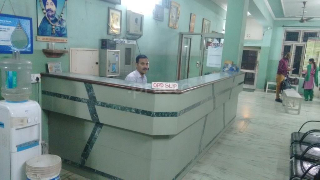 Anand Jot Hospital Urban estate dugri Ludhiana