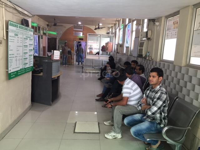 Waiting Area at Anand Nursing Home Kavi Nagar Ghaziabad