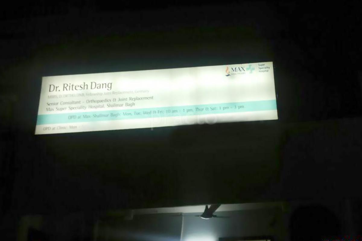 OPD/Ward at Anand Ortho Care Centre Rohini Delhi