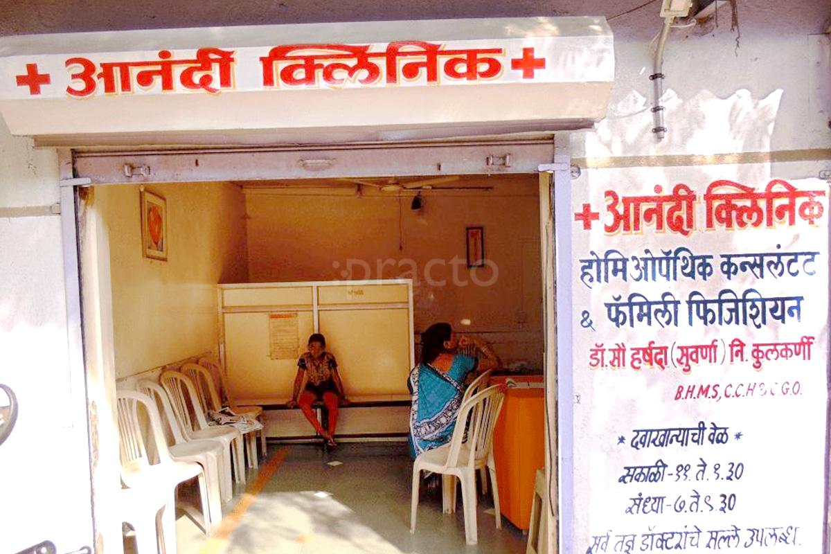 Entrance at Anandi Clinic Sahakar Nagar Pune