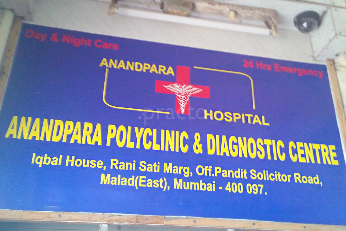 Anandpara Surgical And General Hospital Malad East Mumbai