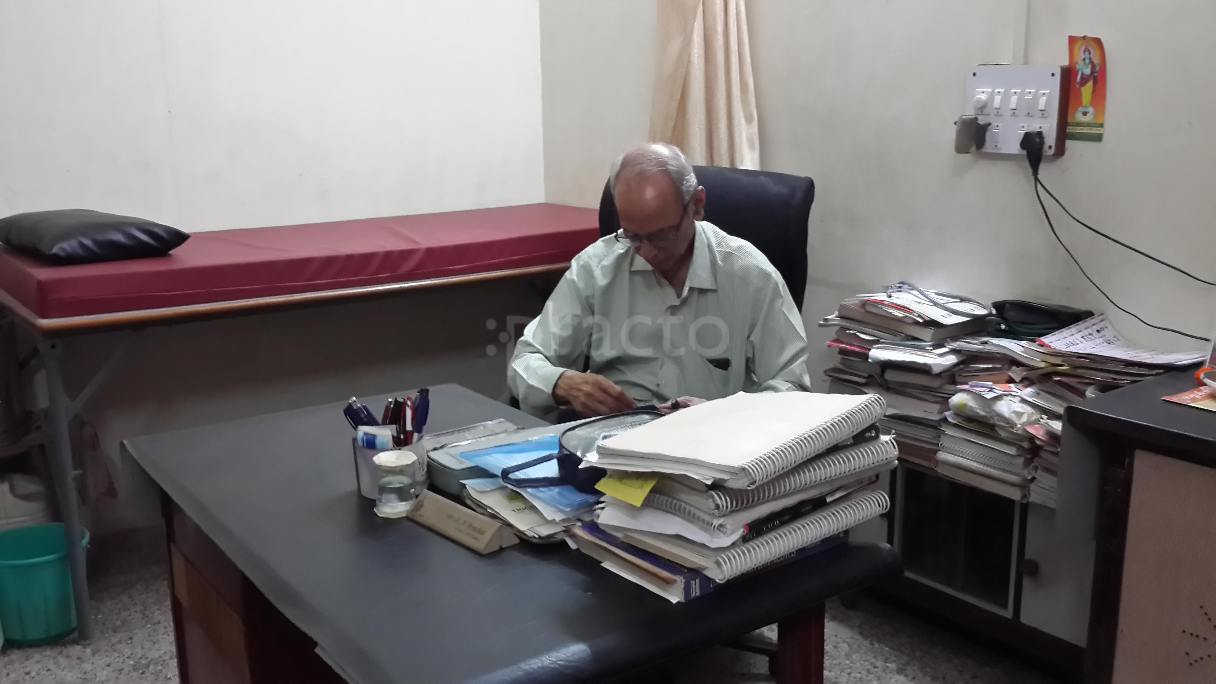 Anant Clinic Indira Nagar Nashik