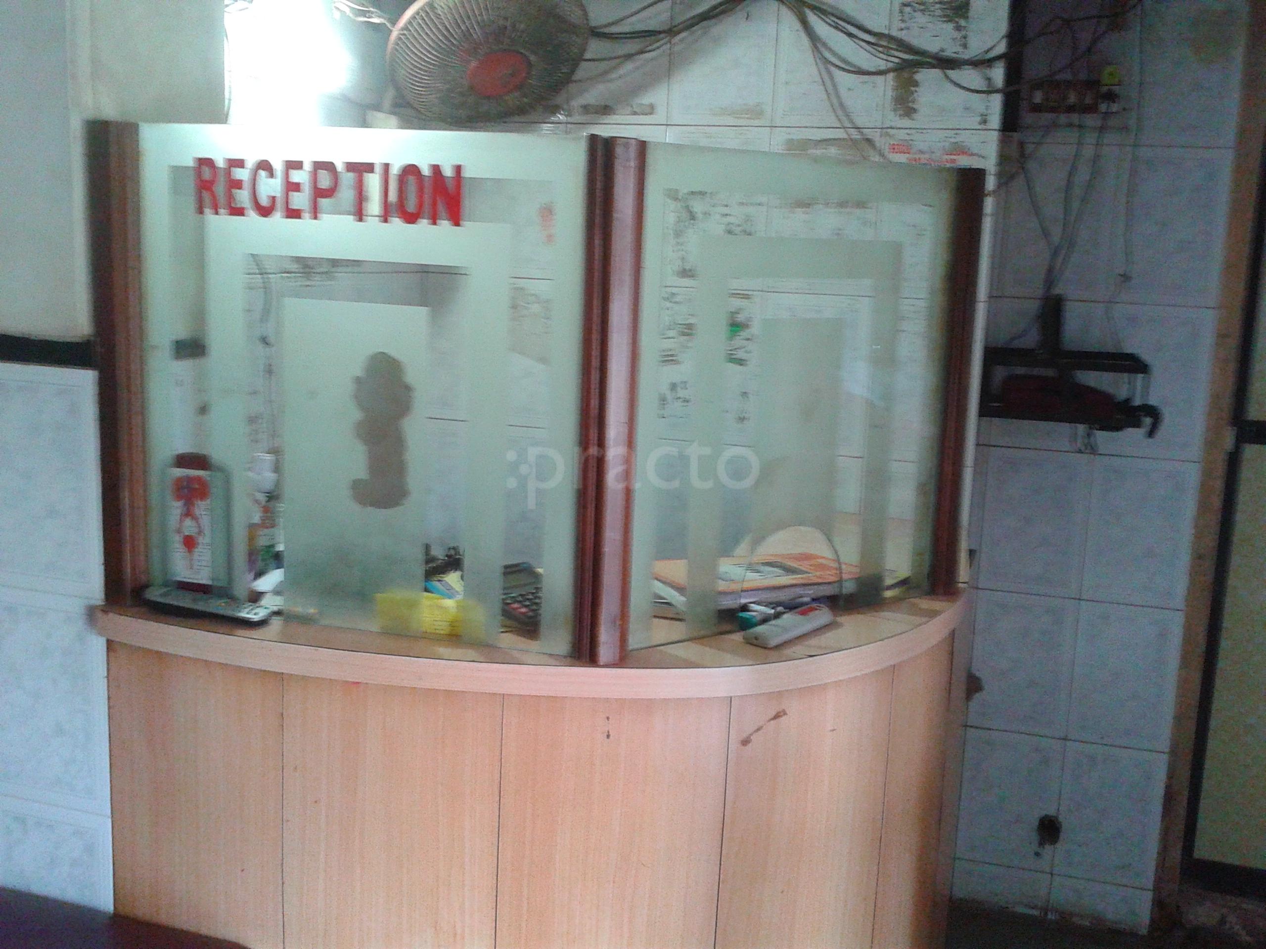 Reception at Anant Laxmi Hospital Kalyan City Thane