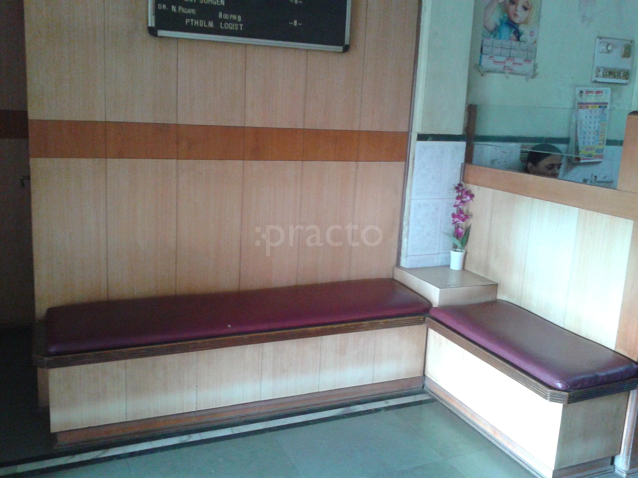 Waiting Area at Anant Laxmi Hospital Kalyan City Thane