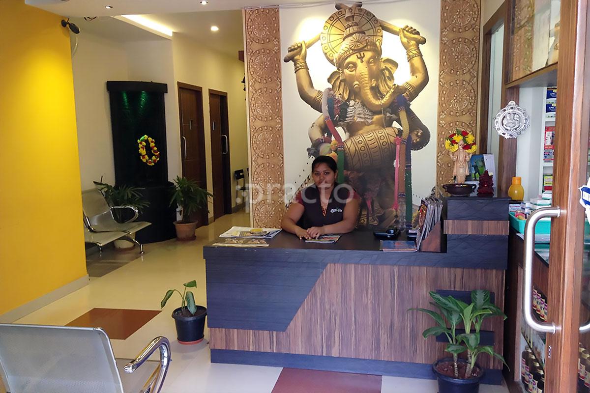 Reception at Ananya Ayurveda Centre Basaveshwaranagar Bangalore