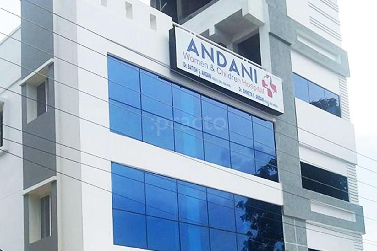 Entrance at Andani Hospital Manikonda Hyderabad