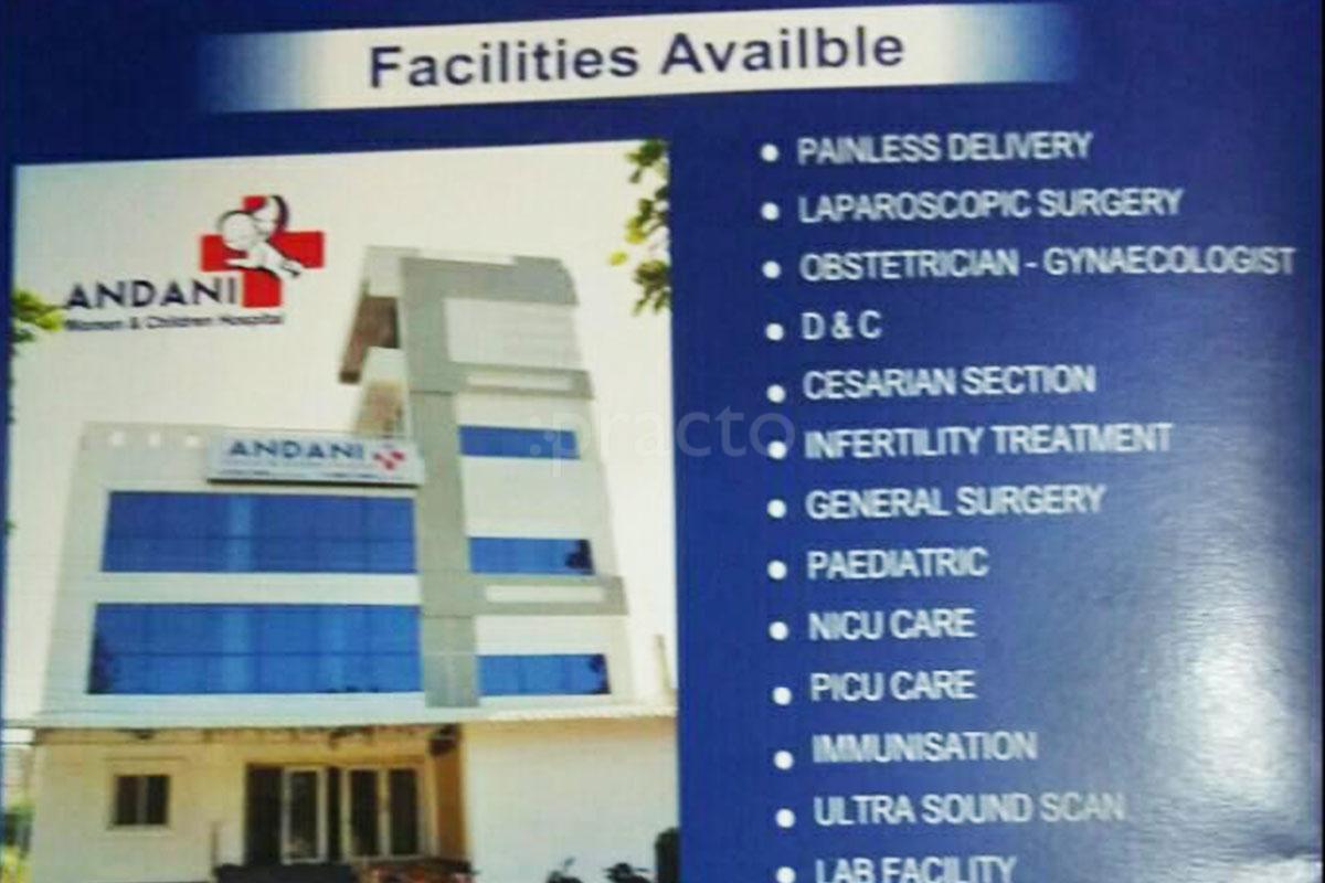 Others at Andani Hospital Manikonda Hyderabad