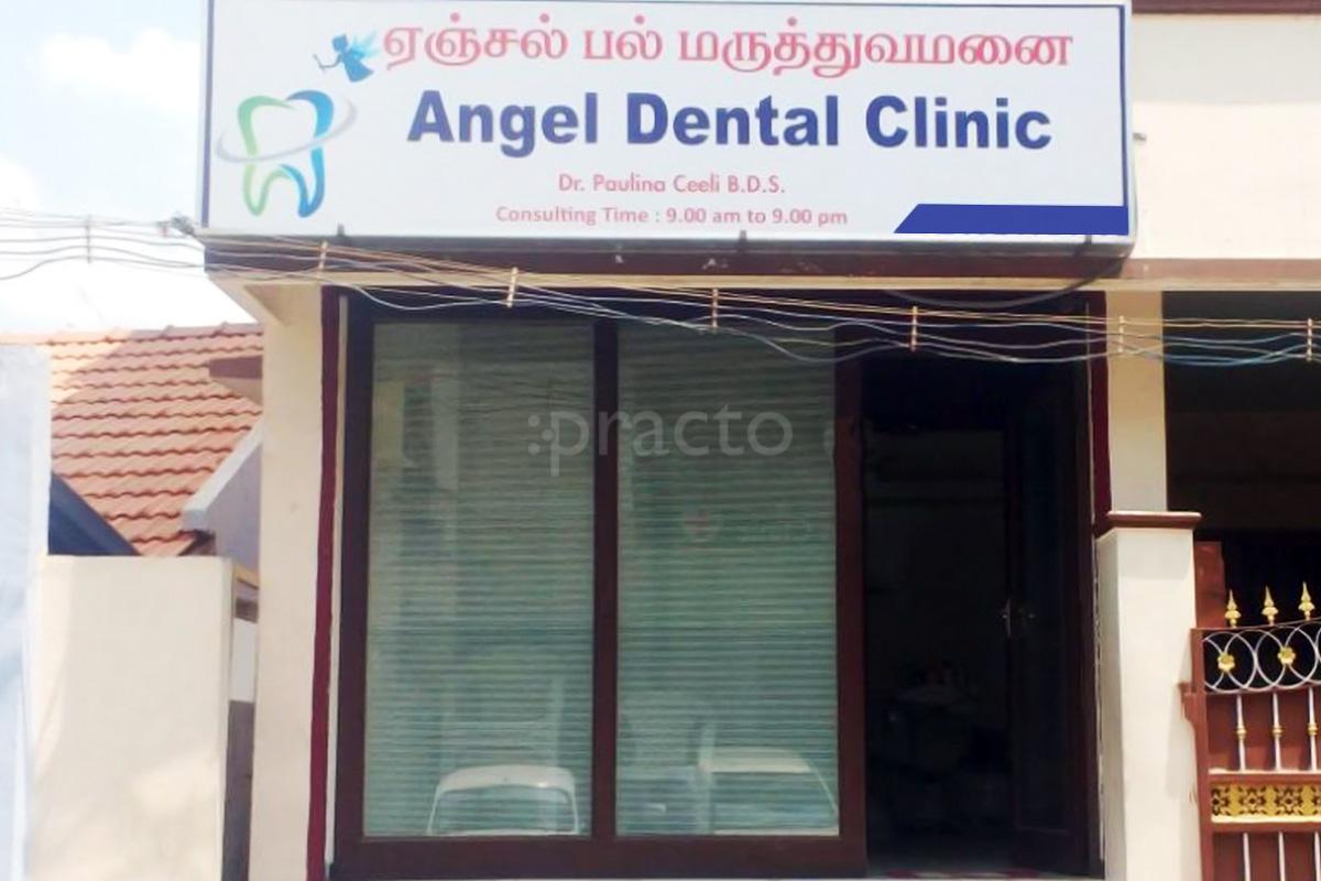 Entrance at Angel Dental Clinic Pappanaickenpalayam Coimbatore