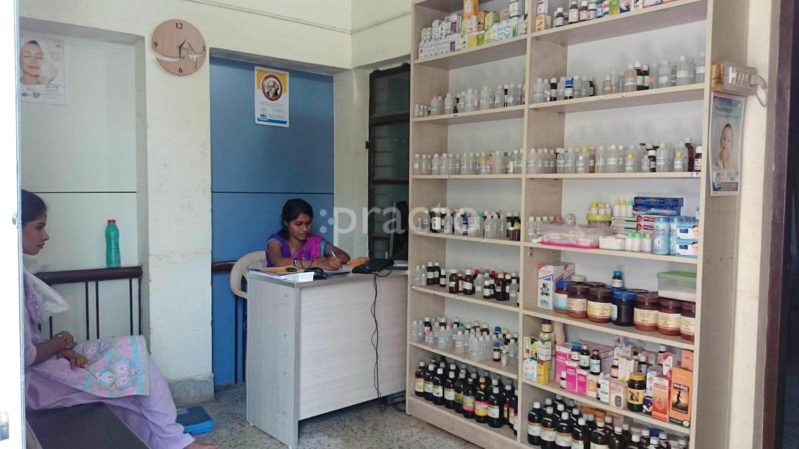Waiting Area at Angel Homeo Care DDU Nagar Raipur