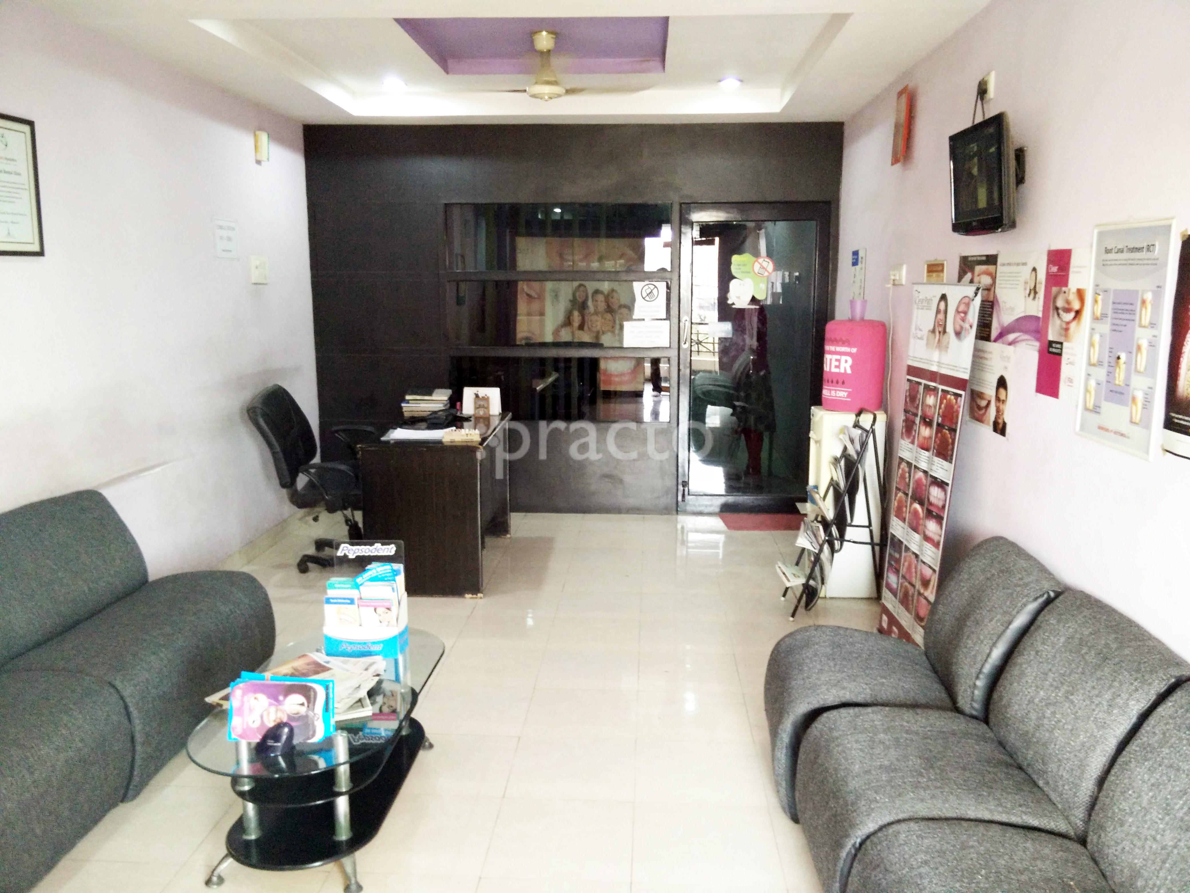 Waiting Area at Dr. Anil's Superspeciality Dental Hospital Boduppal Hyderabad
