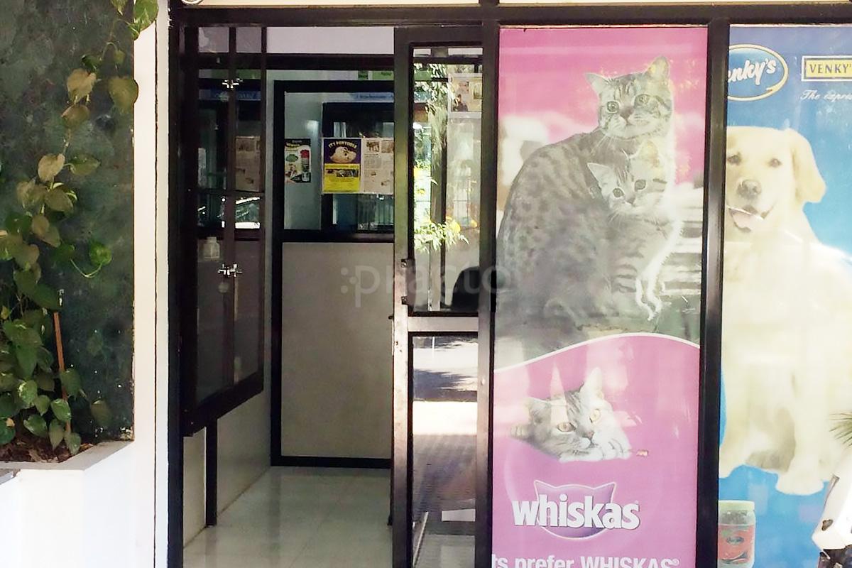 Entrance at Animal Profile Veterinary Clinic & Diagnostics Centre Baner Pune