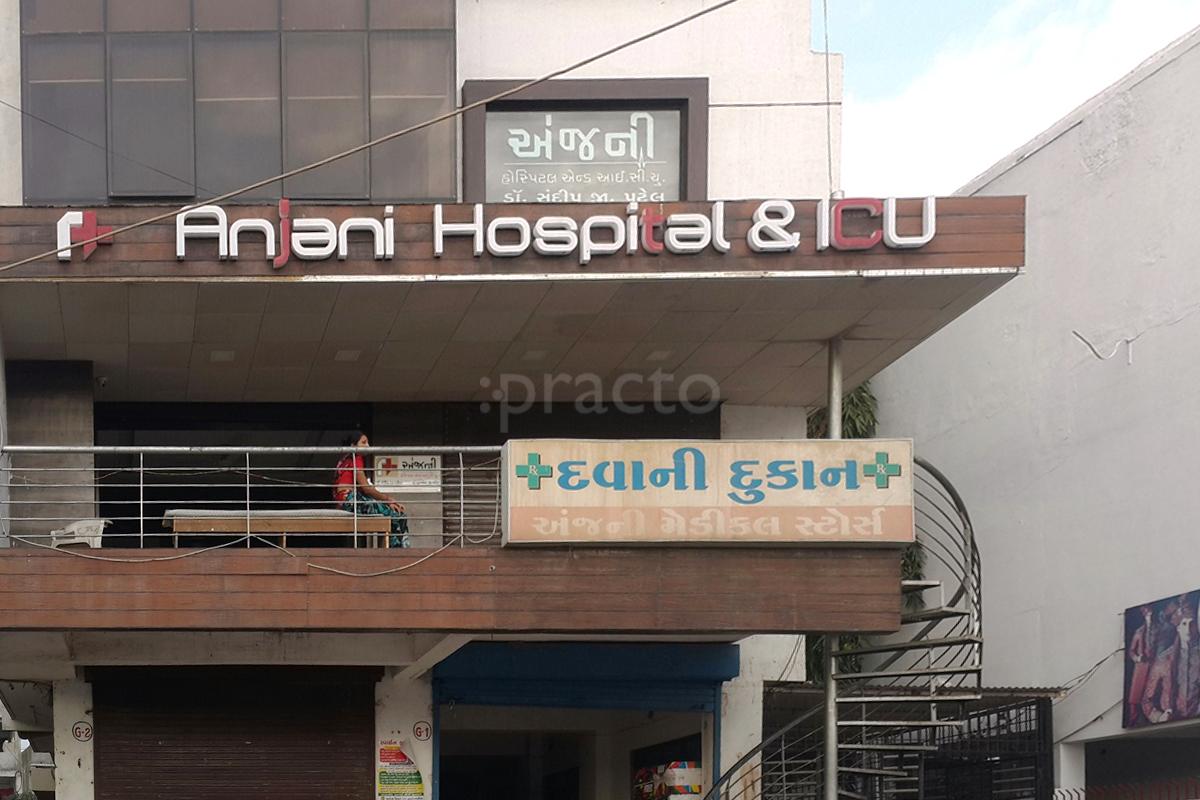 Entrance at Anjani Hospial & ICU Rander Surat