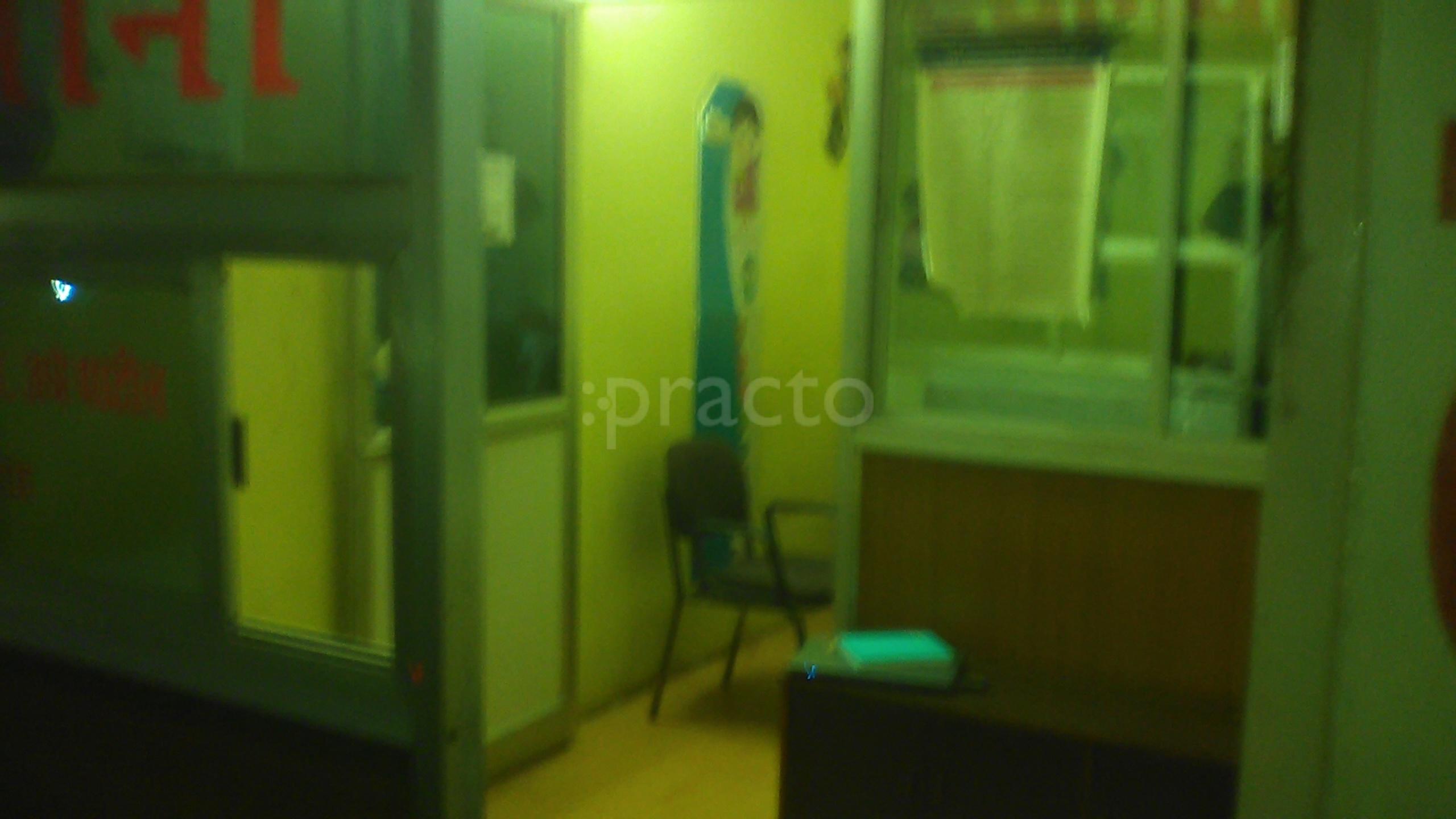 Ankur Clinic Mhalgi Nagar Nagpur