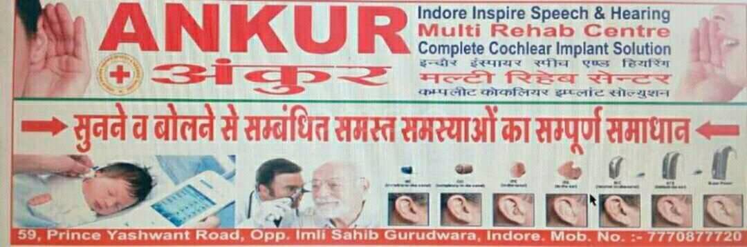 Ankur Multi Rehab Centre Rajwada Indore